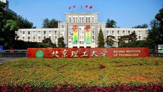 2021届北京理工大学2021年高级工商管理硕士（EMBA）招生说明